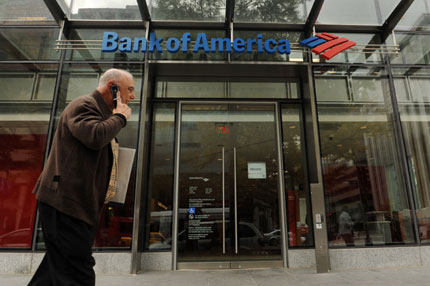 Wikileaks с опит да "погребе" Bank of America