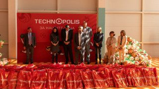 водещата верига за техника за дома офиса и свободното