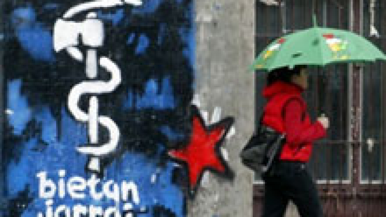 Изображение 9971