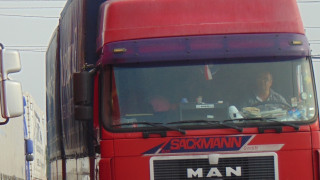 Все по-често камионите и автобусите нарушават правилата