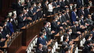 Япония разпусна парламента си