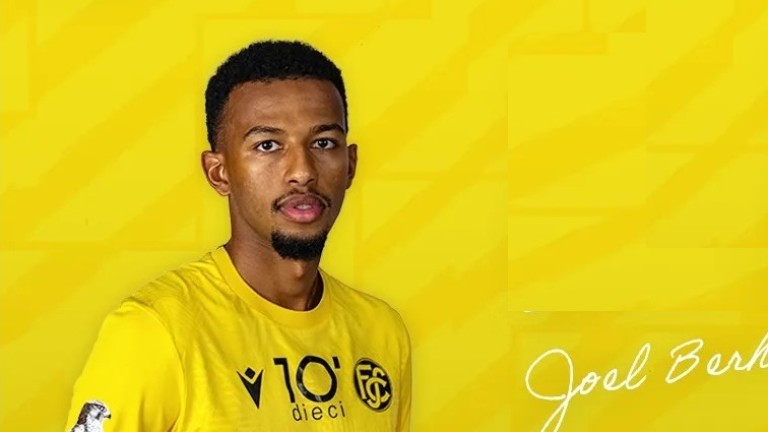 Монтана се подсили с халф