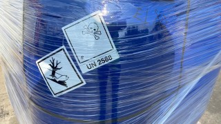 Уеб базирана платформа ще проследява движението на продуктите за растителна