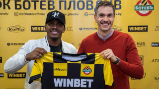 Ботев Пловдив обяви привличането на още едно ново попълнение Става дума