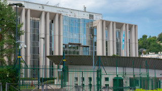 Интерпол отхвърли членство на Косово в организацията информира АП Официални