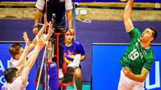 Националният отбор на България по волейбол записа 4 а поредна и