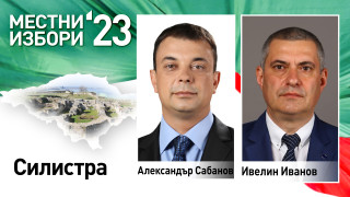 При 61 обработени протоколи независимият кандидат Александър Сабанов печели местните