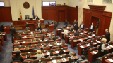  Парламентът на Северна Македония стопира работа от 1 април 