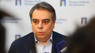 Народният представител и лидер на ПП Асен Василев очаква до