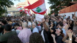 Хиляди протестират в ливанския град Триполи