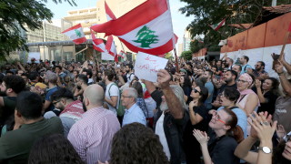 Хиляди демонстранти се събраха тази вечер в северния ливански град