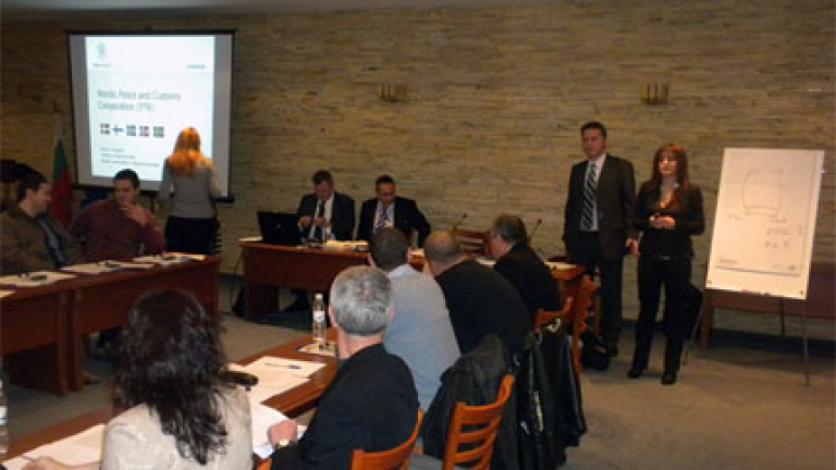 Изображение 90872