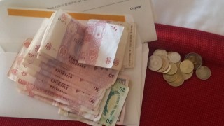 48 мо Народно събрание да намери сили и да приеме качествен