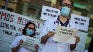 Испания е регистрирала 39 нови жертви на новия коронавирус COVID 19 през