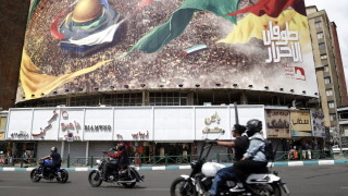 Парламентът на Иран Меджлис предложи канадските въоръжени сили и сили