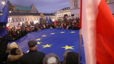  Съдии и юристи от 22 страни участваха в антиправителствен митинг в Полша 
