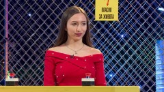 Трудно изпитание за дамите в “Един за друг”