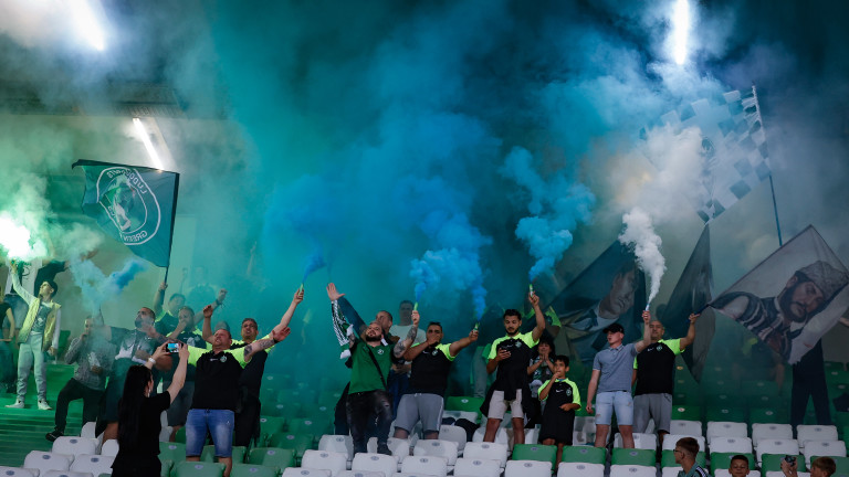 "Green fanatics" oткри още един фенклуб на Лудогорец
