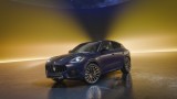 Grecale Lumina Blu – новата специална серия на модела Maserati