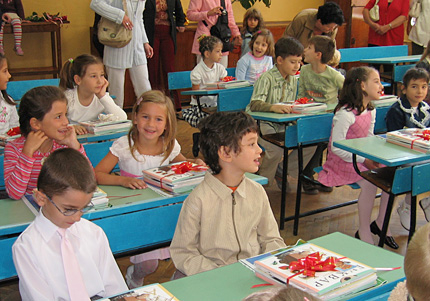 Организират Кръгла маса за българското образование
