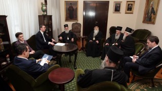 Сръбското правителство и Сръбската православна църква са на едно мнение