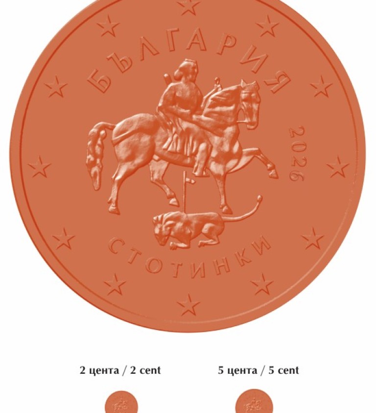 Снимка 711472