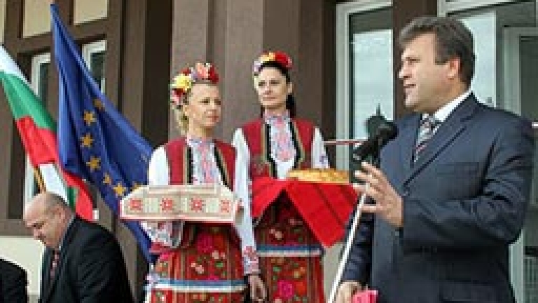 Изображение 11672
