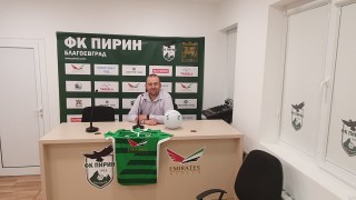 Култовият фен на Пирин Благоевград Константин Капчин изрази сериозни