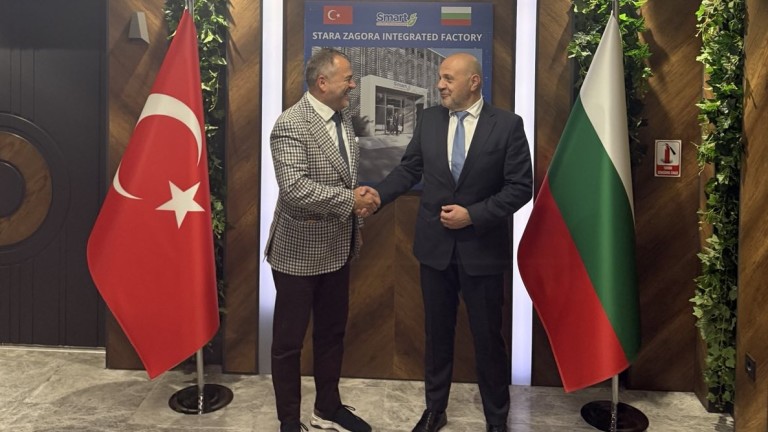 Изображение 741672