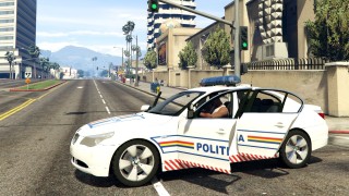 Главният полицейски инспекторат на Румъния IGPR стартира процедура за закупуване