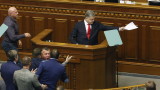 Указът на Порошенко за военното положение бил сгрешен