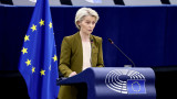 Урсула фон дер Лайен: Време е да се издигне нова Европа