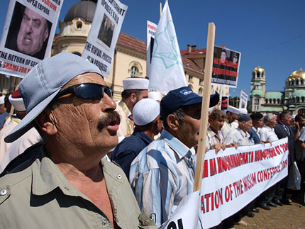 Изображение 101872