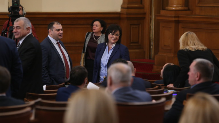 Червените депутати напуснаха обсъждането на Изборния кодекс
