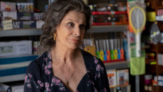 Ето как изглежда София Лорен в първата си роля за Netflix