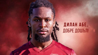 Един от най ярките играчи на Втора лига вече е част