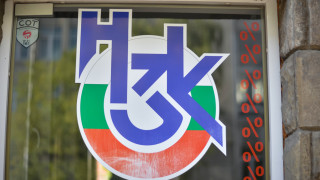 Не съм изненадан от дискутирания нов кандидат за министър на