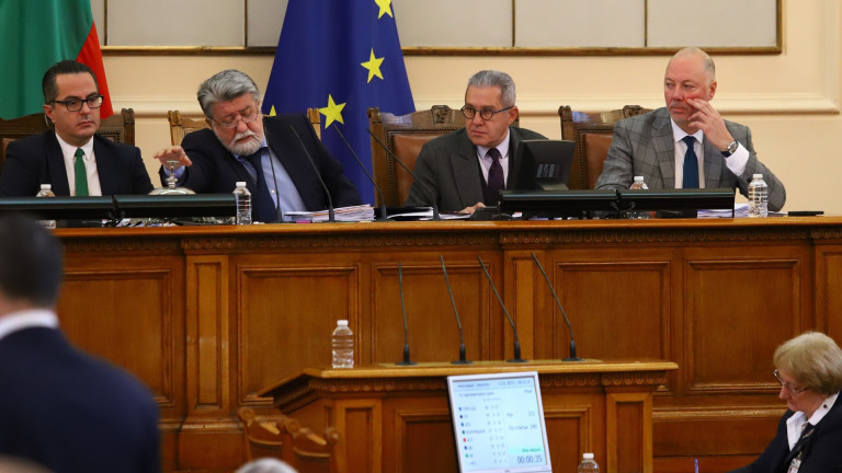 Изображение 601972