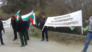 По-малко пари за водния ни сектор отпуска ЕС