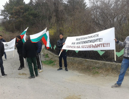 По-малко пари за водния ни сектор отпуска ЕС