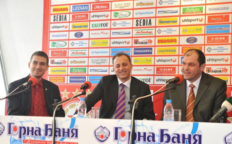 ЦСКА и БСП вървят пак ръка за ръка