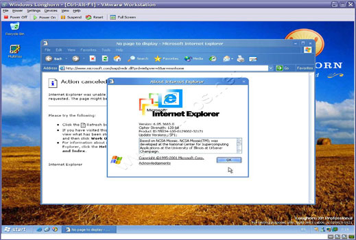 Microsoft пуска в мрежата Internet Explorer 7