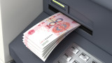 Съединени американски щати: Китай май не е валутен манипулатор 
