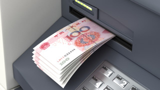 Китай разшири мерките за защита на юана защото икономиката на