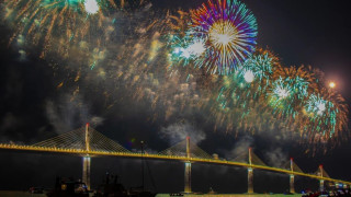 Исторически момент за Хърватия