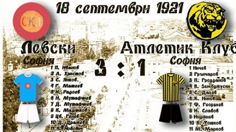 Изображение 172372