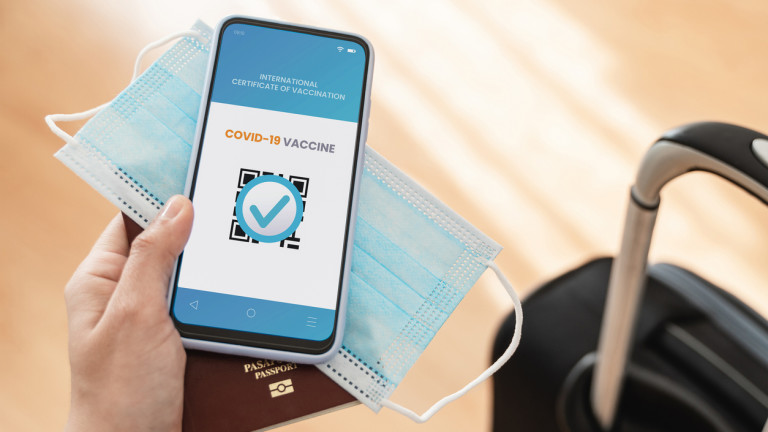 Изображение 522372