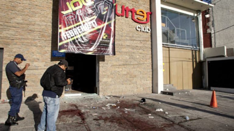 Изображение 112472