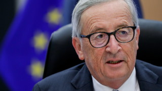 Председателят на Европейската комисия Жан Клод Юнкер разкритикува решението на наследника