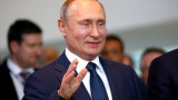  Путин внесе поправките в конституцията, един човек няма да е повече от два мандата президент 